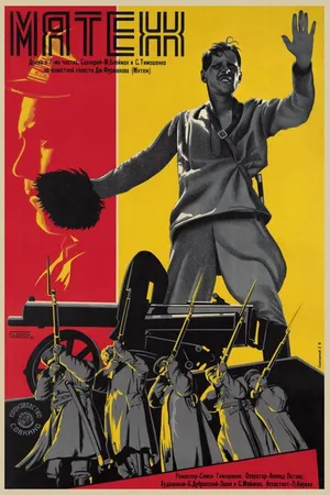 Постер к фильму Мятеж (1929)