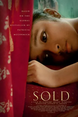 Постер к фильму Продажа (2014)