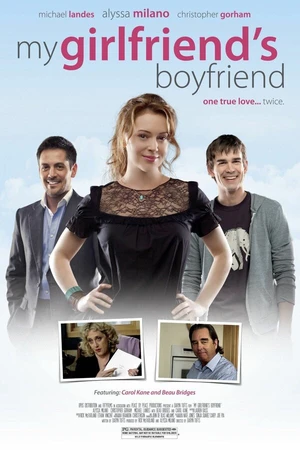 Постер к фильму Парень моей девушки (2010)