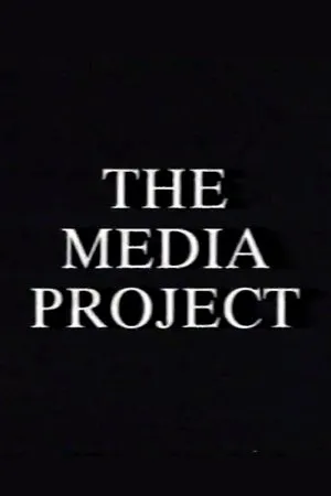 Постер к фильму The Media Project (1991)