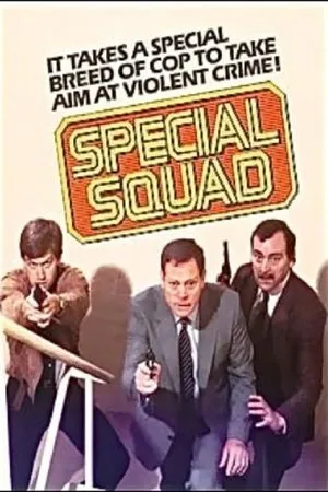 Постер к сериалу Специальный отряд (1984)
