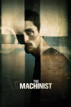 Постер к фильму Машинист (2010)