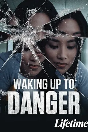 Постер к фильму Опасное пробуждение (2021)