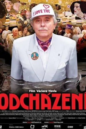 Постер к фильму Уход (2011)