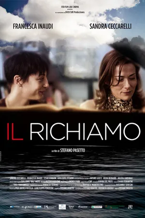 Постер к фильму Напоминание (2009)
