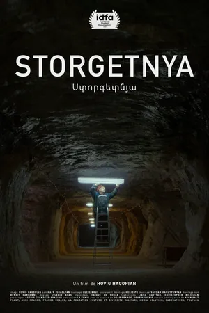 Постер к фильму Под землёй (2020)