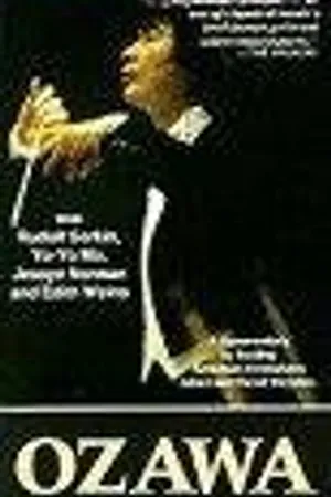 Постер к фильму Озава (1985)