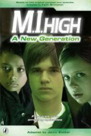 Постер к сериалу Секретные агенты (2007 - 2014)