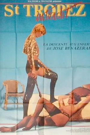 Постер к фильму Запретный Сен-Тропе (1985)