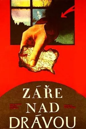 Постер к фильму Зарево над Дравой (1973)