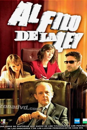 Постер к сериалу На краю закона (2005)