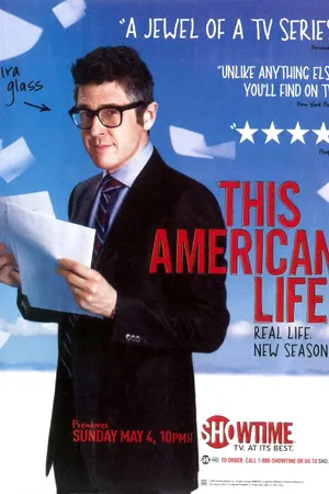 Постер к сериалу Эта американская жизнь (2007 - 2012)