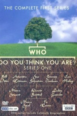 Постер к сериалу Кто ты такой? (2004)