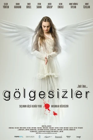 Постер к фильму Без тени (2009)