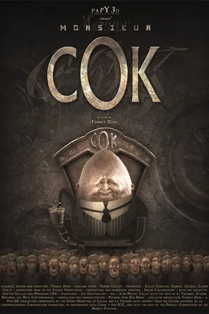 Постер к мультфильму Мистер Кок (2008)