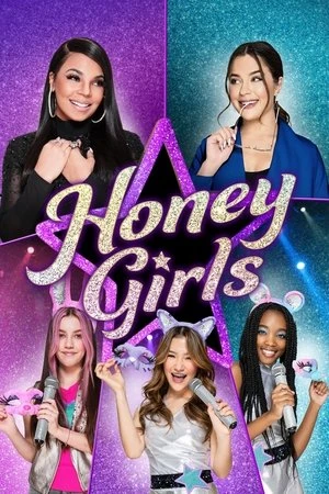 Постер к фильму Куколка (2021)