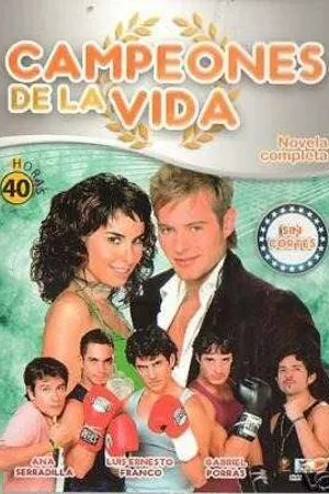 Постер к сериалу Чемпионы (1999 - 2001)