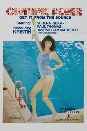 Постер к фильму Олимпийцы (1980)
