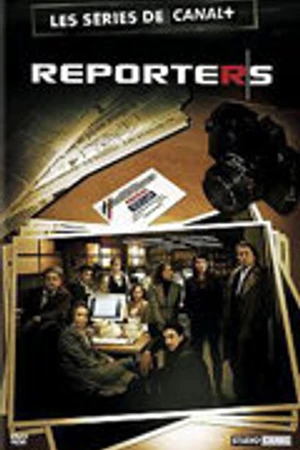 Постер к сериалу Репортеры (2007)