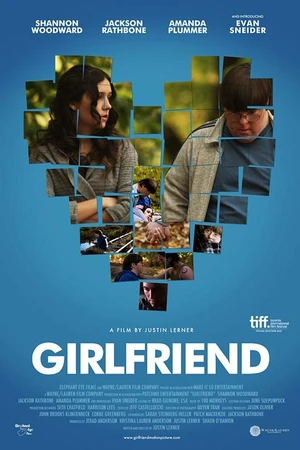 Постер к фильму Подруга (2010)