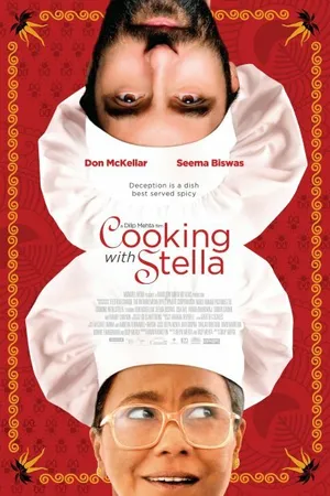 Постер к фильму Готовим со Стеллой (2009)