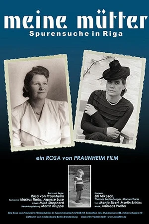 Постер к фильму Моя мать — поиски начались в Риге (2007)