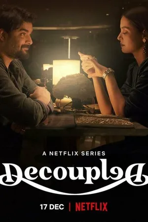 Постер к сериалу Развод (2021)