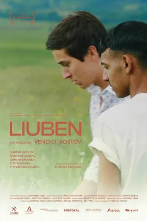 Постер к фильму Любен (2023)