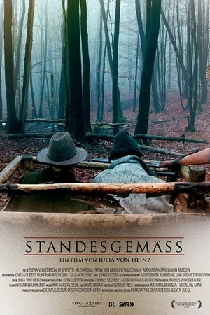 Постер к фильму Подходящее (2008)