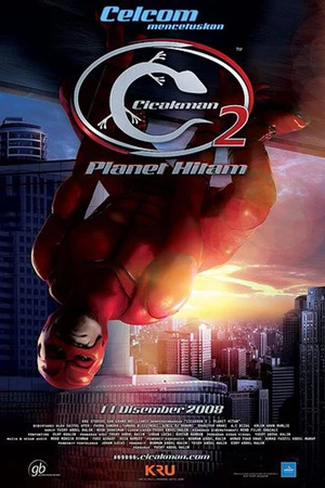 Постер к фильму Cicak-Man 2: Planet Hitam (2008)