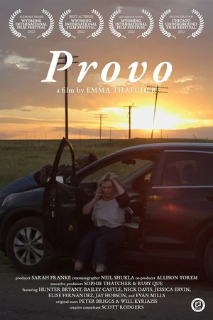 Постер к фильму Прово (2022)