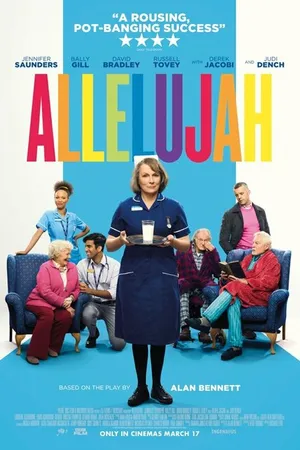 Постер к фильму Аллилуйя (2022)