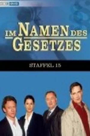 Постер к сериалу Именем закона (1994 - 2008)