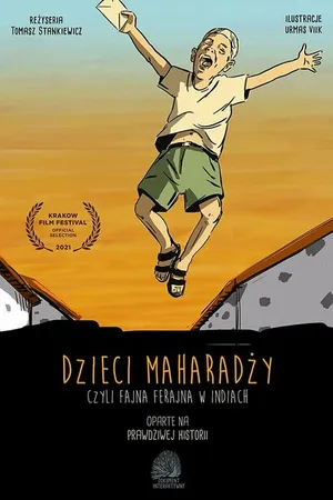 Постер к фильму Дети махараджи (2021)