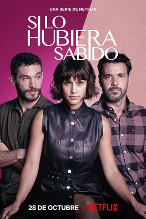 Постер к сериалу Если бы (2022)
