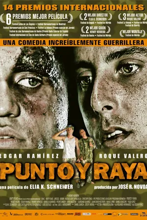 Постер к фильму Точка и линия (2004)