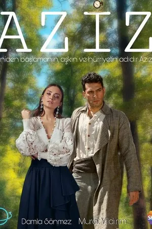 Постер к сериалу Азиз (2021 - 2022)