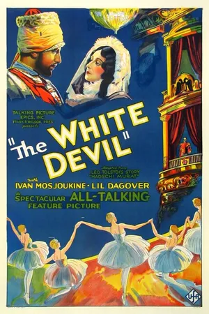 Постер к фильму Белый дьявол (1930)