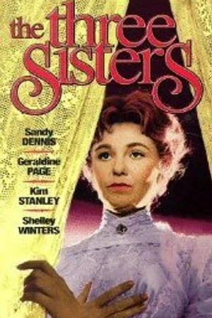 Постер к фильму Три сестры (1966)