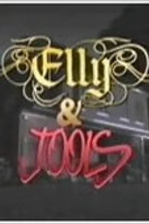 Постер к сериалу Elly & Jools (1990)