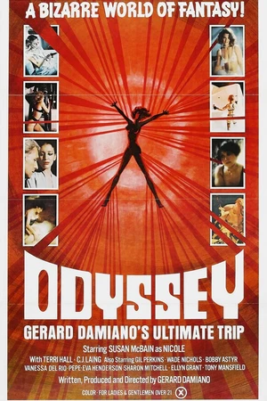 Постер к фильму Одиссея (1977)