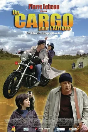 Постер к фильму Груз в Африку (2009)