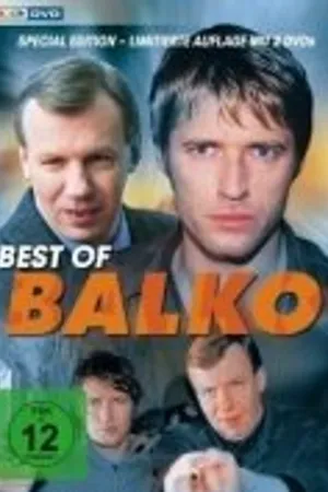 Постер к сериалу Балько (1995 - 2006)