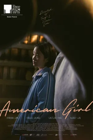Постер к фильму Американка (2021)