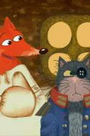 Постер к мультфильму Кот и Лиса (2004)