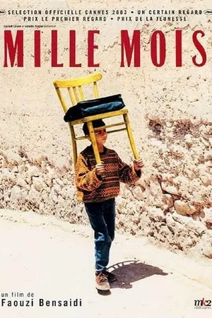 Постер к фильму Тысяча месяцев (2003)