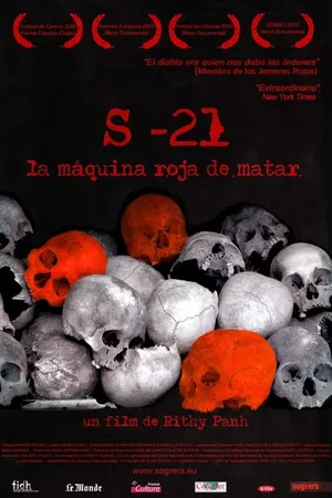 Постер к фильму S-21, машина смерти Красных кхмеров (2003)