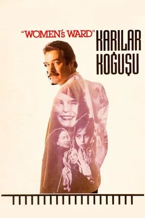 Постер к фильму Karilar Kogusu (1990)