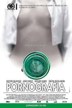 Постер к фильму Порнография (2003)