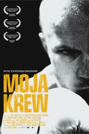 Постер к фильму Моя плоть, моя кровь (2009)